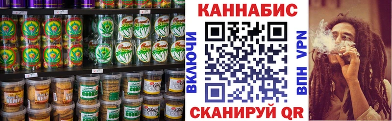 Купить где  Хилок  Еда ТГК марихуана 