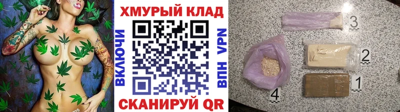 Купить где  Хилок  ГЕРОИН Heroin 
