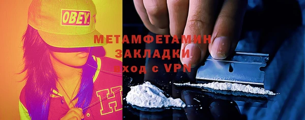 круглые Волоколамск