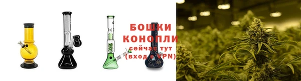 синтетический гашиш Володарск