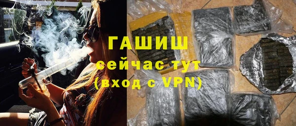 круглые Волоколамск