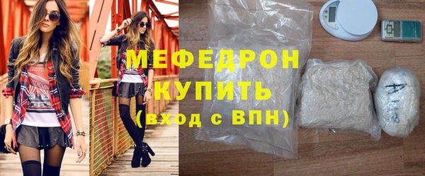 синтетический гашиш Володарск