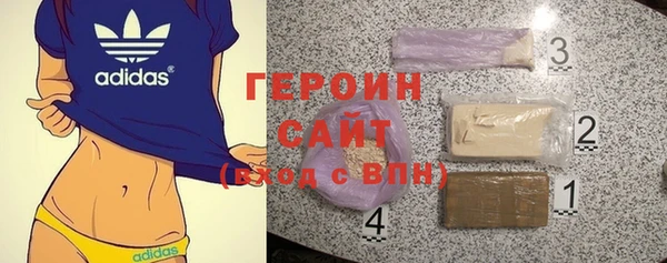 круглые Волоколамск