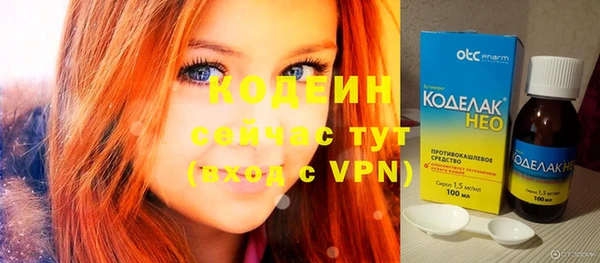 круглые Волоколамск