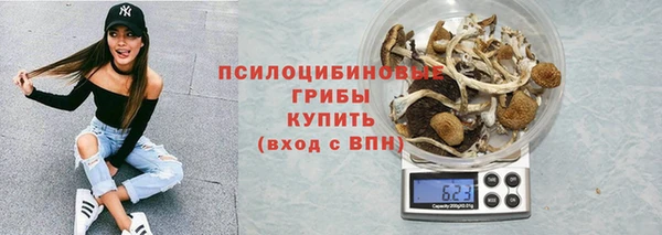 круглые Волоколамск