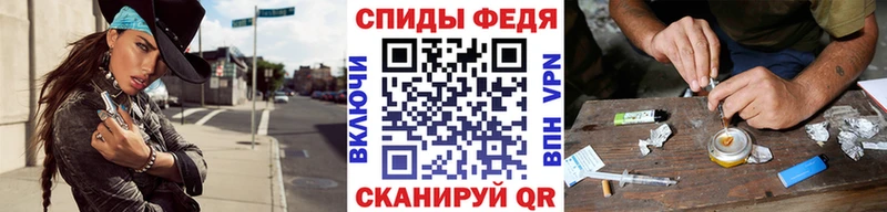 МЕТАМФЕТАМИН винт  Купить  Хилок 